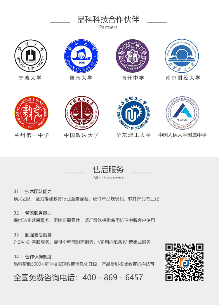 20191230104811_39858.jpg