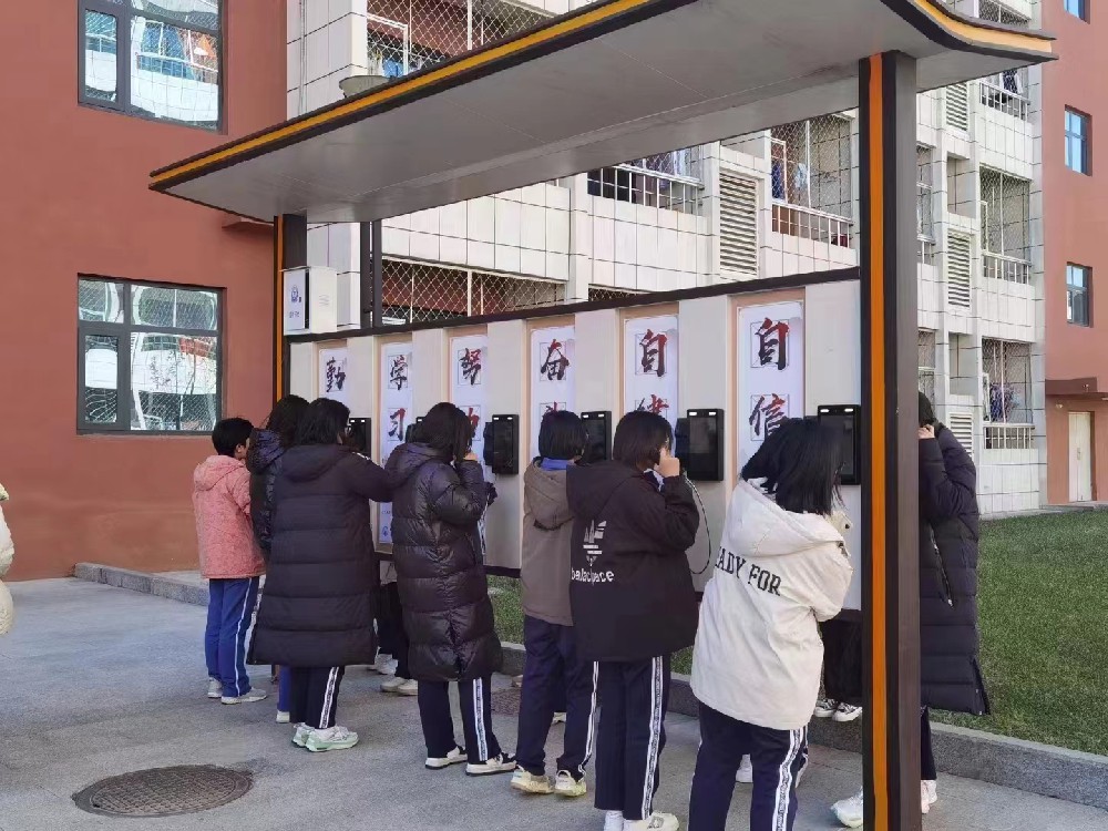 品科校园亲情电话机